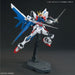 BANDAI HGBC 1/144 NINPULSE BEAMS Model Kit Gundam Build Fighters NEW from Japan_5