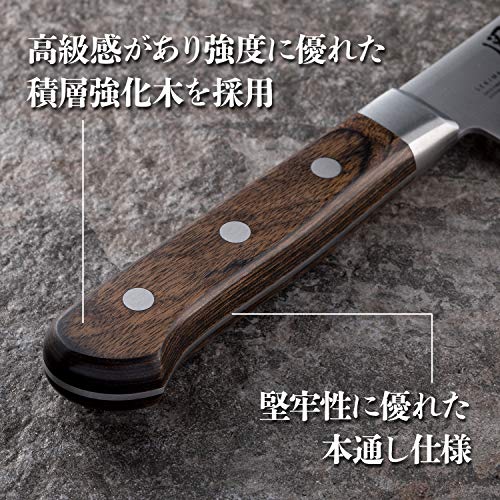 Kai Seki Magoroku Petty Knife 120mm Benifuji AB-5445 Made in Japan Wooden Handle_5