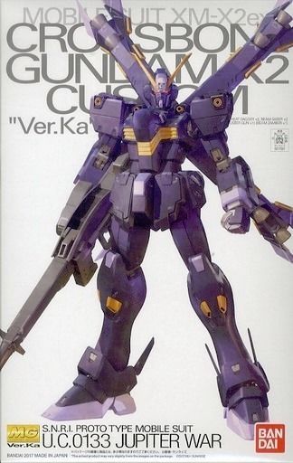 BANDAI MG 1/100 XM-X2ex CROSSBONE GUNDAM X2 CUSTOM Ver.Ka Plastic Model Kit NEW_1