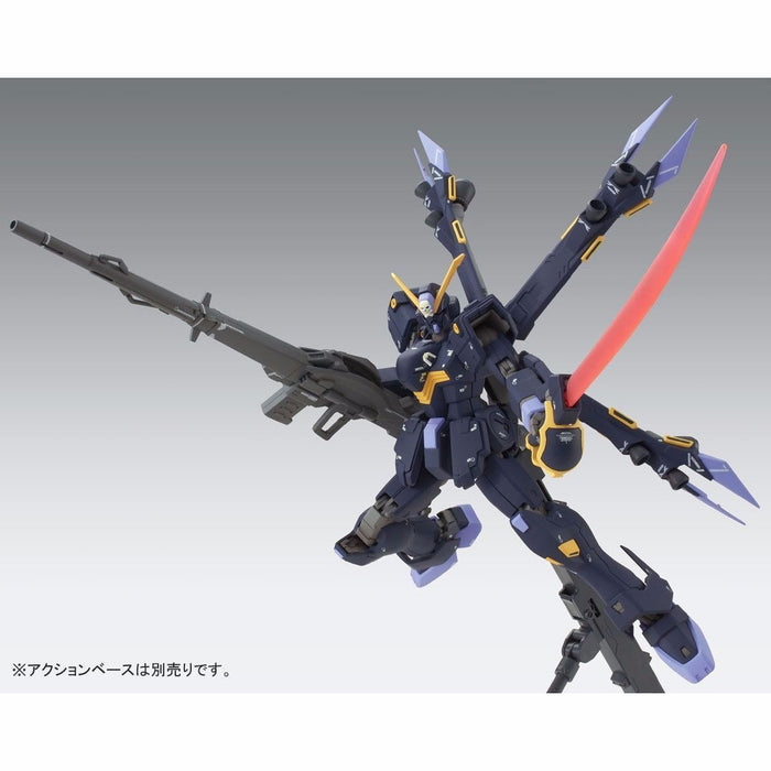 BANDAI MG 1/100 XM-X2ex CROSSBONE GUNDAM X2 CUSTOM Ver.Ka Plastic Model Kit NEW_5