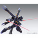 BANDAI MG 1/100 XM-X2ex CROSSBONE GUNDAM X2 CUSTOM Ver.Ka Plastic Model Kit NEW_6