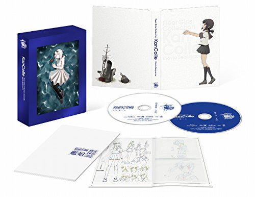 Blu-ray KanColle Kantai Collection The Movie Limited Edition w/Booklet KAXA-7541_1