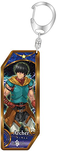 BellFine Fate/Grand Order Servant Key Ring 58 Archer Arash from Japan_1