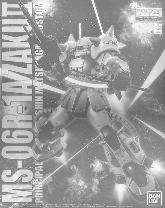 BANDAI MG 1/100 MS-06R-1A ZAKU II SHIN MATSUNAGA CUSTOM TYPE Model Kit NEW F/S_1
