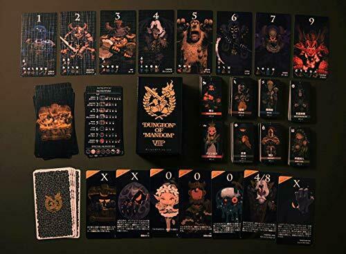Oh ink Games Dungeon of Mandom Eight NEW from Japan_2