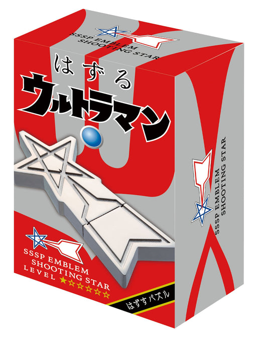 HANAYAMA Hazuru Ultraman Science Special Investigation Team Meteor Mark Level 1_2