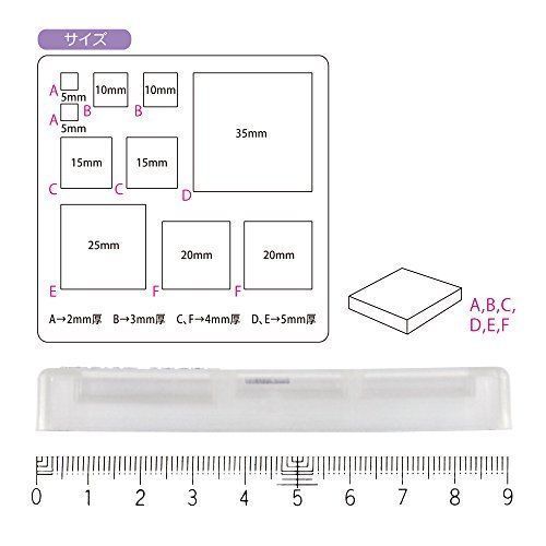 PADICO 403051 Resin Soft Mold Square Plate Accessories Material NEW from Japan_4