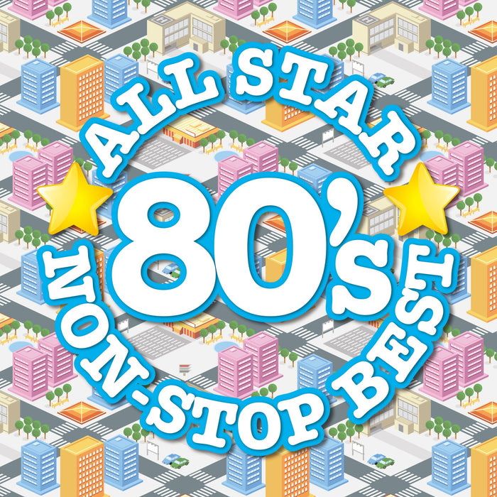 [CD] All Star 80's Non-Stop Best Nomal Edition MHCL-2698 J-Pop compilation NEW_1