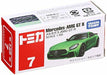 Takara Tomy Tomica No.7 Mercedes -AMG GT R NEW from Japan_2
