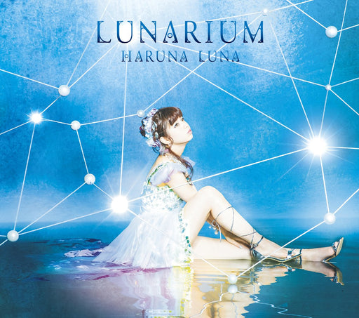 CD+Blu-ray LUNARIUM First Edition Type A w/Photobook Haruna Luna VVCL-1056 NEW_1