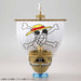 BANDAI GRAND SHIP COLLECTION One Piece GOING-MERRY 20th Anniversary Model Kit_6