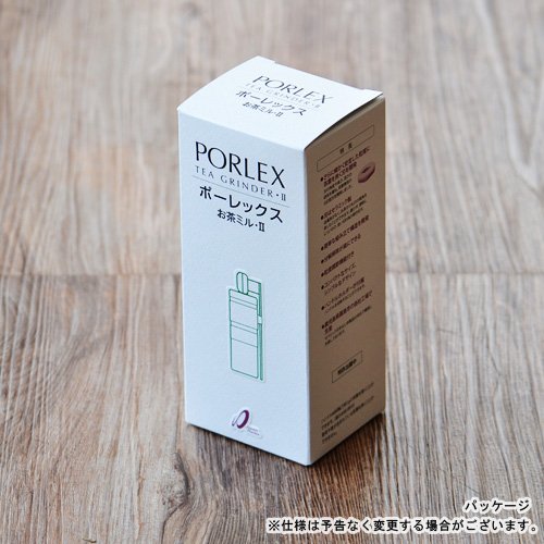 PORLEX TEA GRINDER 2 green tea powder Maker NEW from Japan_2