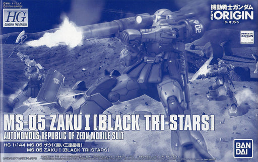 BANDAI HG 1/144 MS-05 ZAKU I BLACK TRI-STARS Model Kit Gundam THE ORIGIN NEW F/S_1