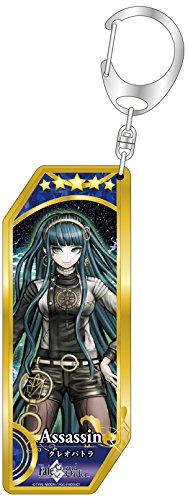 BellFine Fate/Grand Order Servant Key Ring 63 Assassin Cleopatra from Japan_1