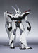 ROBOT SPIRITS SIDE LABOR PATLABOR AV-X0 TYPE-ZERO Action Figure BANDAI NEW Japan_3