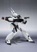 ROBOT SPIRITS SIDE LABOR PATLABOR AV-X0 TYPE-ZERO Action Figure BANDAI NEW Japan_4