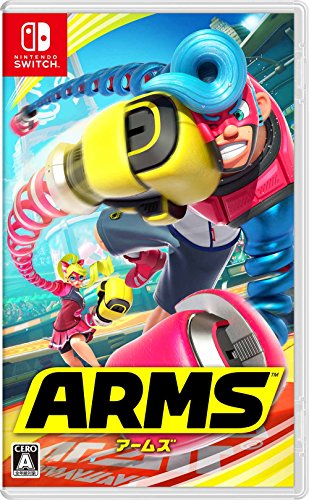 Nintendo Switch ARMS fight with the stretchy Ude "arm" HAC-P-AABQA NEW_1