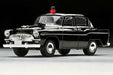 Tomica Limited Vintage Neo TLV-166b Toyota Mobile Phone Car 1959 (Black) NEW_7
