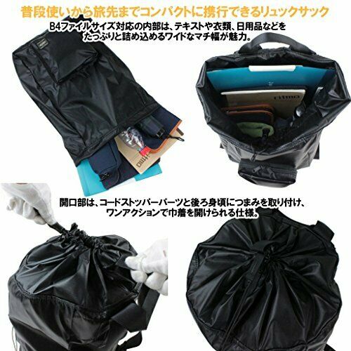 YOSHIDA PORTER SNACK PACK PACKABLE RUCKSACK 609-18100 Scarlet NEW from Japan_2