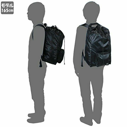 YOSHIDA PORTER SNACK PACK PACKABLE RUCKSACK 609-18100 Scarlet NEW from Japan_3