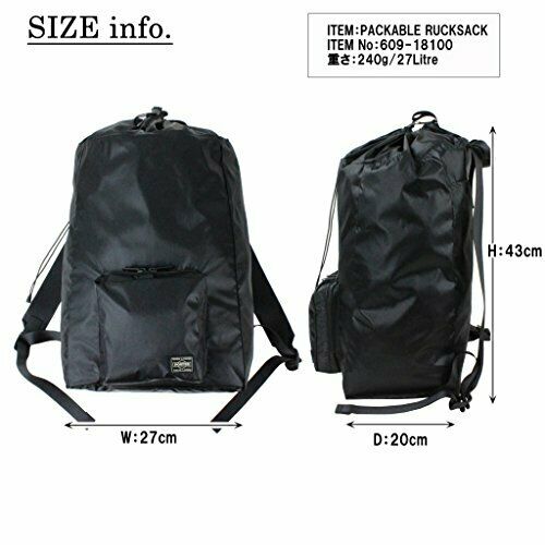 YOSHIDA PORTER SNACK PACK PACKABLE RUCKSACK 609-18100 Scarlet NEW from Japan_6