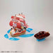 BANDAI One Piece GRAND SHIP COLLECTION QUEEN-MAMA-CHANTER Model Kit NEW F/S_6