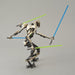 BANDAI STAR WARS Ep3 1/12 GENERAL GRIEVOUS Plastic Model Kit NEW from Japan F/S_5