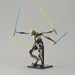 BANDAI STAR WARS Ep3 1/12 GENERAL GRIEVOUS Plastic Model Kit NEW from Japan F/S_7