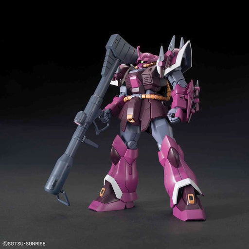 BANDAI HGUC 1/144 MS-08TX/S EFREET SCHNEID Model Kit Gundam UC NEW from Japan_2