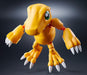 DIGIVOLVING SPIRITS Digimon WARGREYMON Action Figure BANDAI NEW from Japan_8