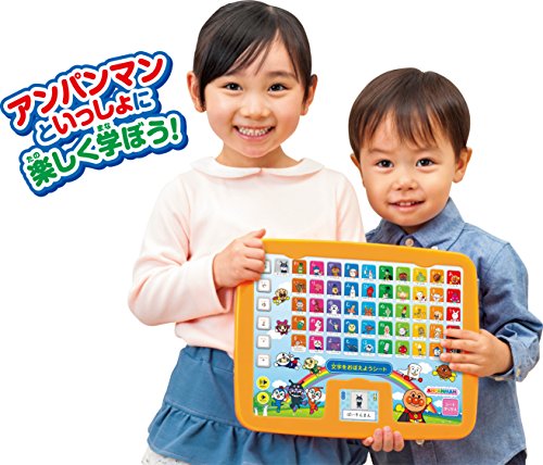 Anpanman Reading And Writing Color Kids Tablet DX NEW from Japan_3