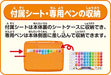 Anpanman Reading And Writing Color Kids Tablet DX NEW from Japan_5