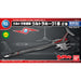 Mecha Colle 013 Ultraman Ultara Guard ULTRA HAWK 001 a Alpha Mode Kit BANDAI_1