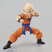 Figure-rise Standard Dragon Ball Z KRILLIN Plastic Model Kit BANDAI NEW_7