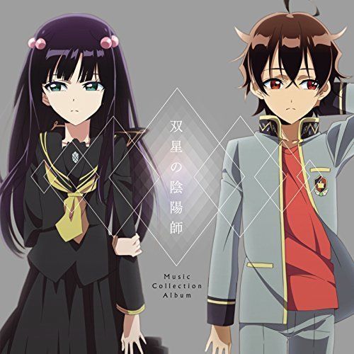 [CD] Twin Star Exorcists Music Collection Album NEW from Japan_1