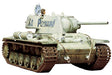 TAMIYA 1/35 Russian Heavy Tank KV-I Type C Model Kit NEW from Japan_1