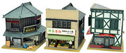 Tomytec Diocolle 130-2 Fish Shop, Vegetable Shop, Coffee Shop N gauge 284000 NEW_1