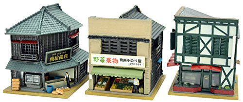 Tomytec Diocolle 130-2 Fish Shop, Vegetable Shop, Coffee Shop N gauge 284000 NEW_1