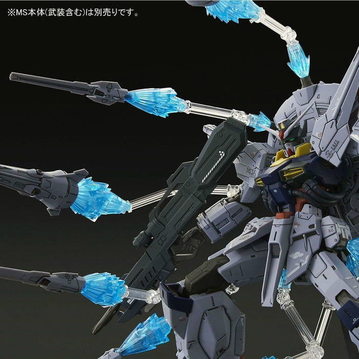BANDAI MG 1/100 DRAGOON DISPLAY EFFECT for PROVIDENCE GUNDAM Model Kit SEED NEW_2