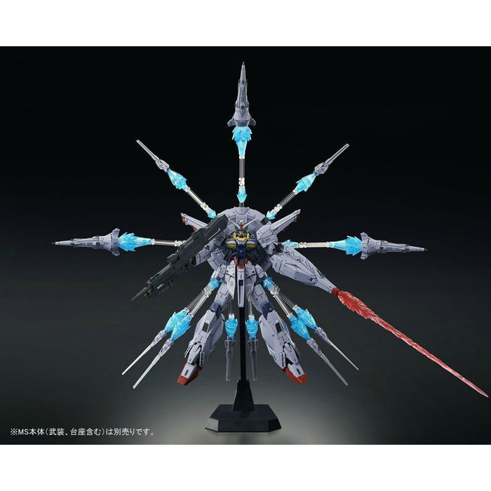 BANDAI MG 1/100 DRAGOON DISPLAY EFFECT for PROVIDENCE GUNDAM Model Kit SEED NEW_3