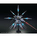BANDAI MG 1/100 DRAGOON DISPLAY EFFECT for PROVIDENCE GUNDAM Model Kit SEED NEW_3