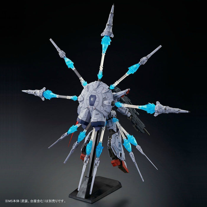 BANDAI MG 1/100 DRAGOON DISPLAY EFFECT for PROVIDENCE GUNDAM Model Kit SEED NEW_4