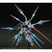 BANDAI MG 1/100 DRAGOON DISPLAY EFFECT for PROVIDENCE GUNDAM Model Kit SEED NEW_5