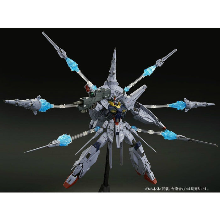 BANDAI MG 1/100 DRAGOON DISPLAY EFFECT for PROVIDENCE GUNDAM Model Kit SEED NEW_6