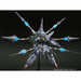 BANDAI MG 1/100 DRAGOON DISPLAY EFFECT for PROVIDENCE GUNDAM Model Kit SEED NEW_6