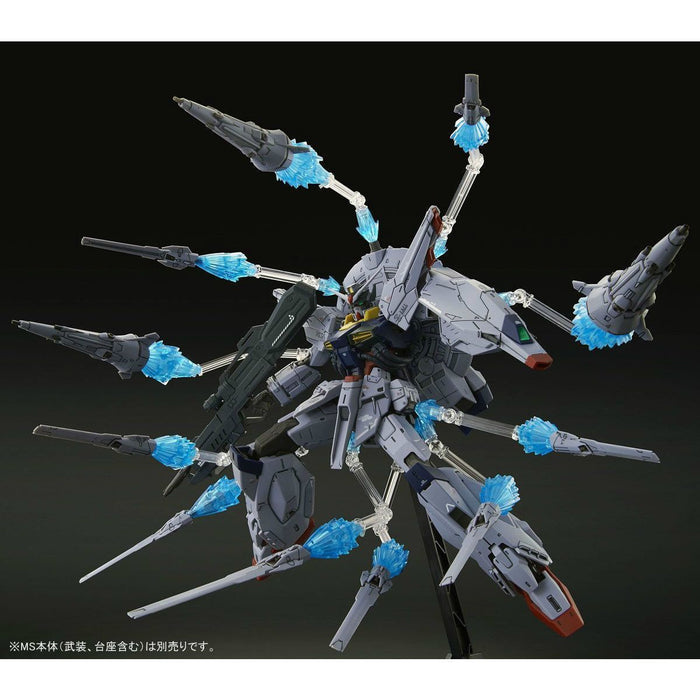BANDAI MG 1/100 DRAGOON DISPLAY EFFECT for PROVIDENCE GUNDAM Model Kit SEED NEW_7
