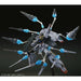 BANDAI MG 1/100 DRAGOON DISPLAY EFFECT for PROVIDENCE GUNDAM Model Kit SEED NEW_7