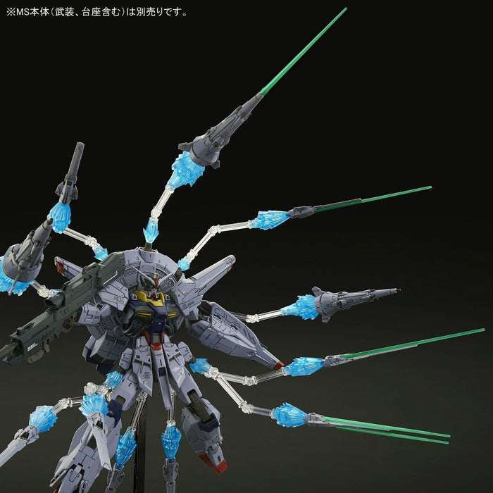BANDAI MG 1/100 DRAGOON DISPLAY EFFECT for PROVIDENCE GUNDAM Model Kit SEED NEW_8