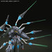BANDAI MG 1/100 DRAGOON DISPLAY EFFECT for PROVIDENCE GUNDAM Model Kit SEED NEW_8