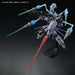 BANDAI MG 1/100 DRAGOON DISPLAY EFFECT for PROVIDENCE GUNDAM Model Kit SEED NEW_9